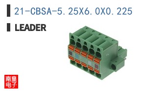 21-CBSA-5.25X6.0X0.225 ͼƬ